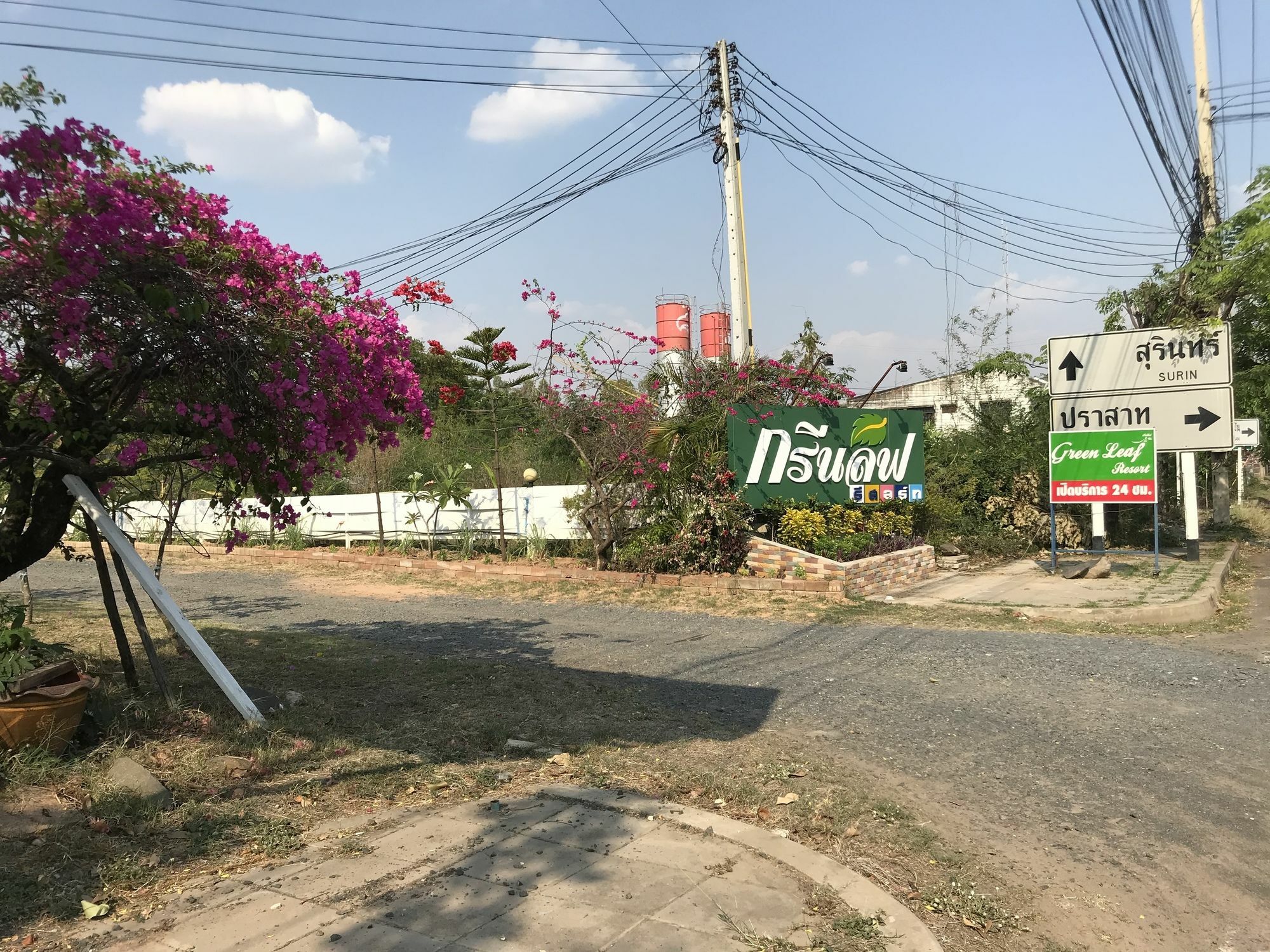 Green Leaf Resort Surin Luaran gambar